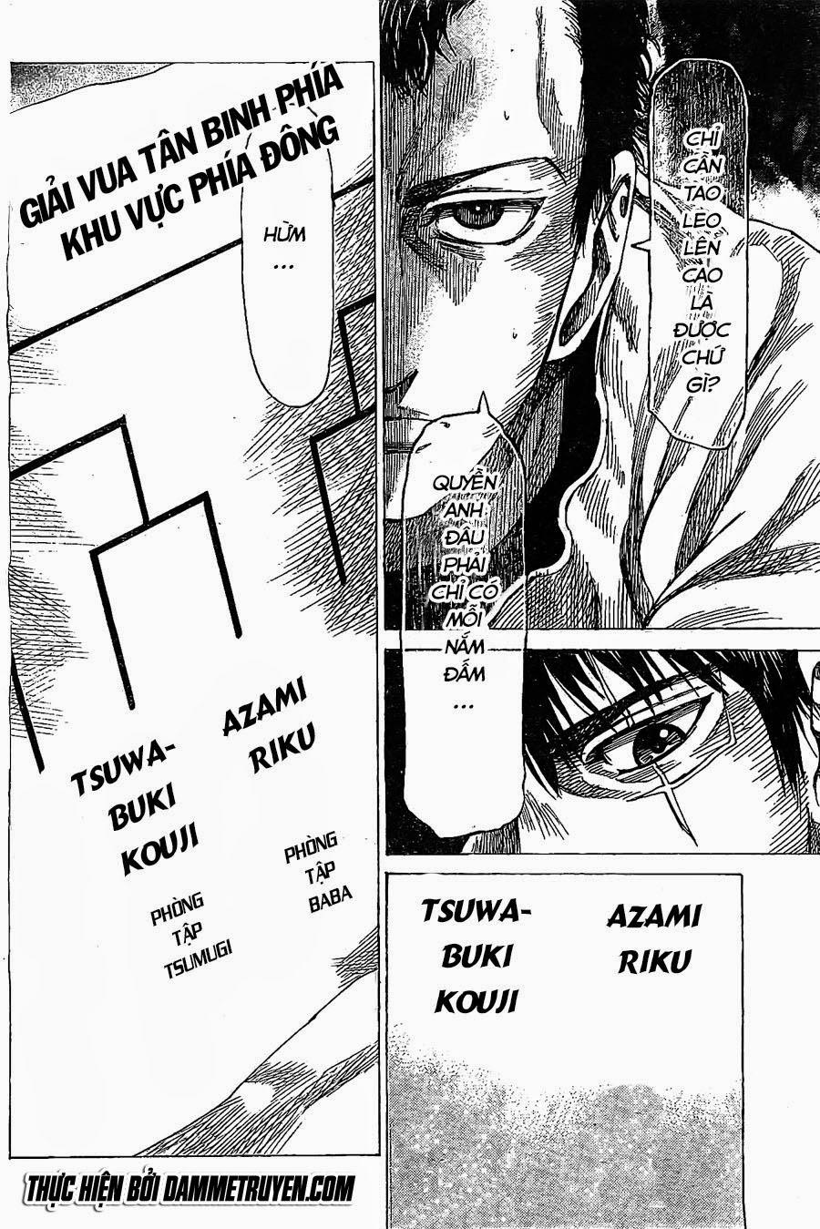 Rikudou Chapter 24 - 17