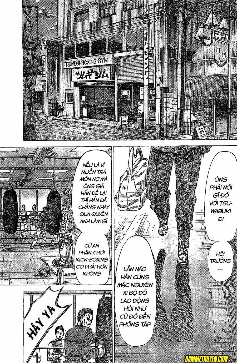 Rikudou Chapter 25 - 14