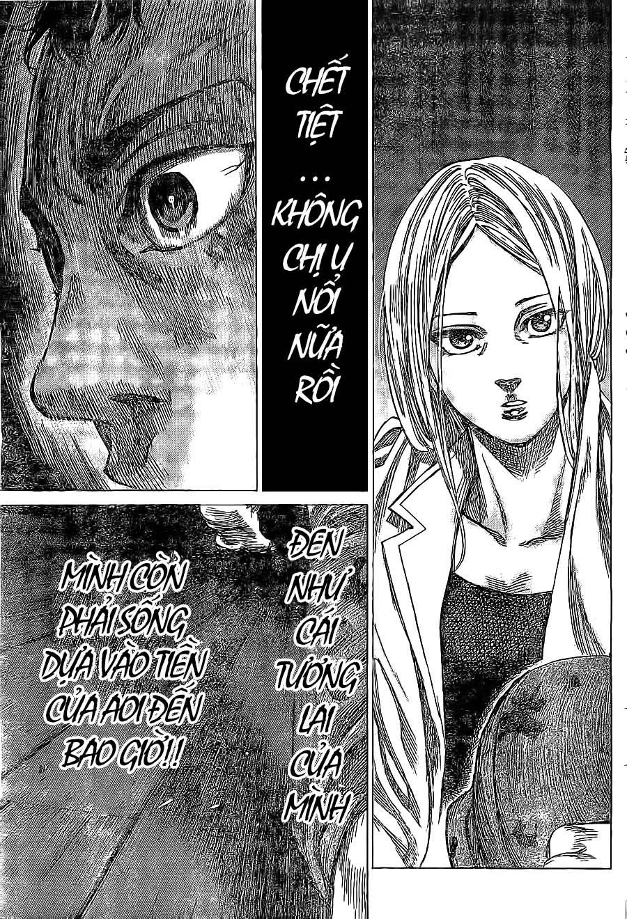 Rikudou Chapter 26 - 16