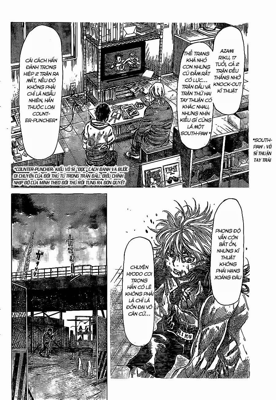 Rikudou Chapter 26 - 5