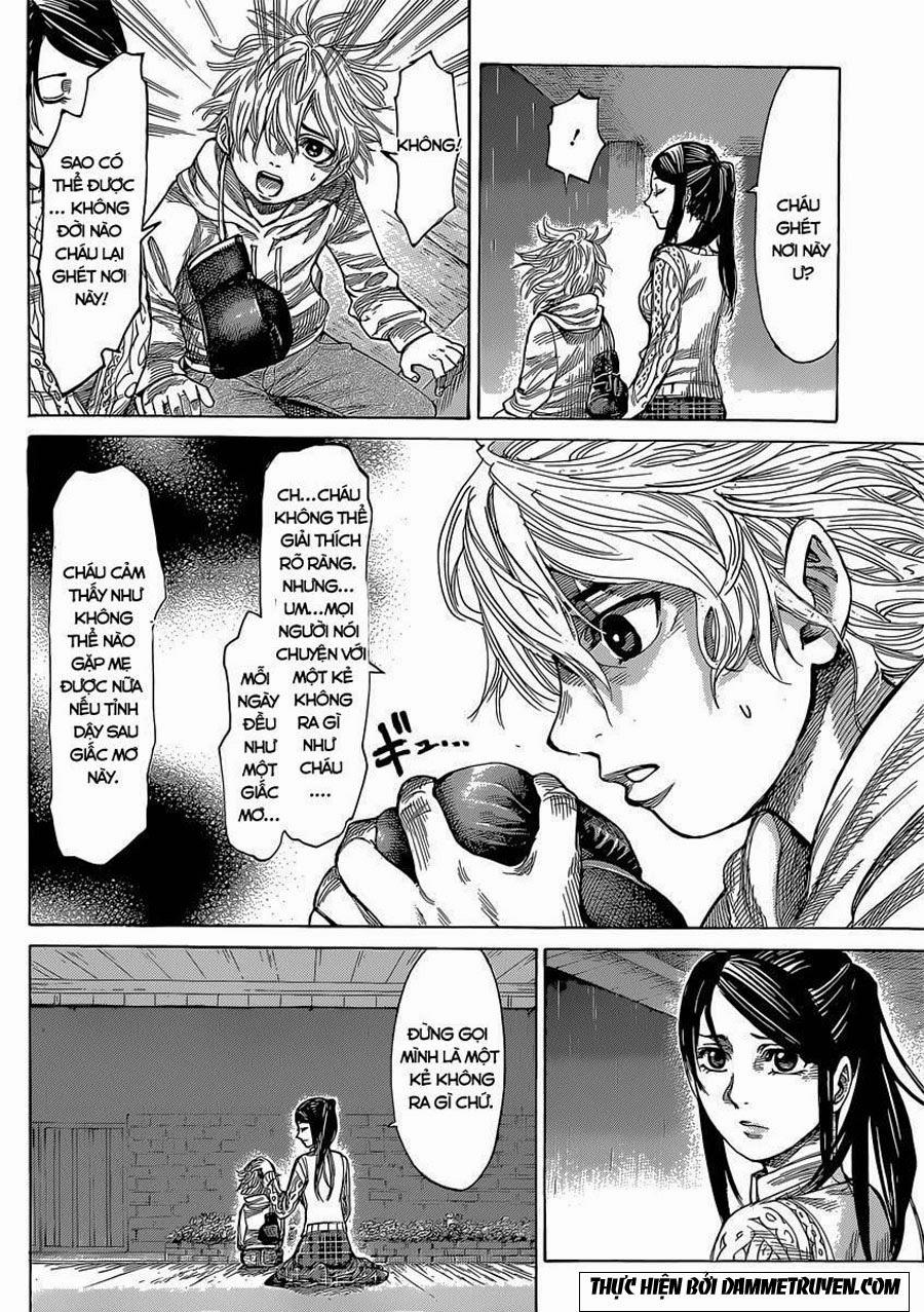 Rikudou Chapter 3 - 11