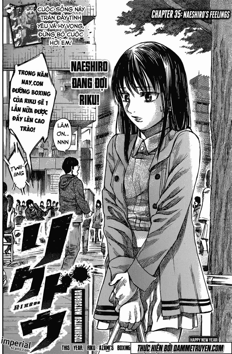 Rikudou Chapter 35 - 2