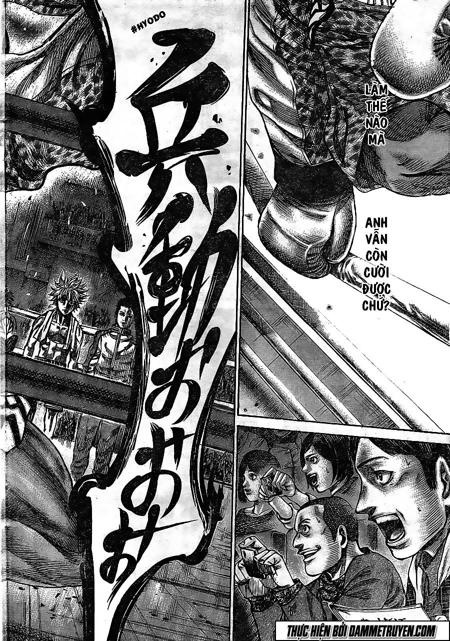 Rikudou Chapter 43 - 17