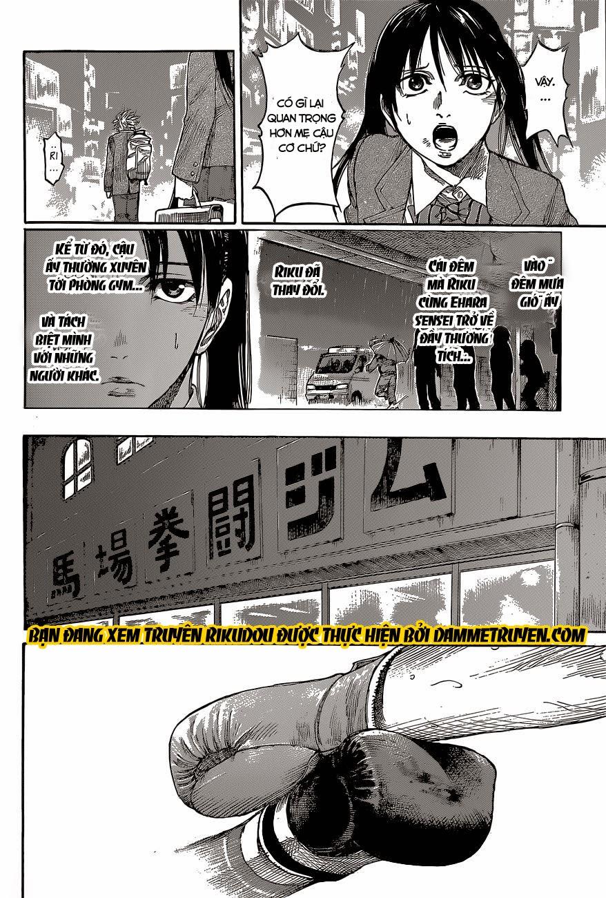 Rikudou Chapter 5 - 10