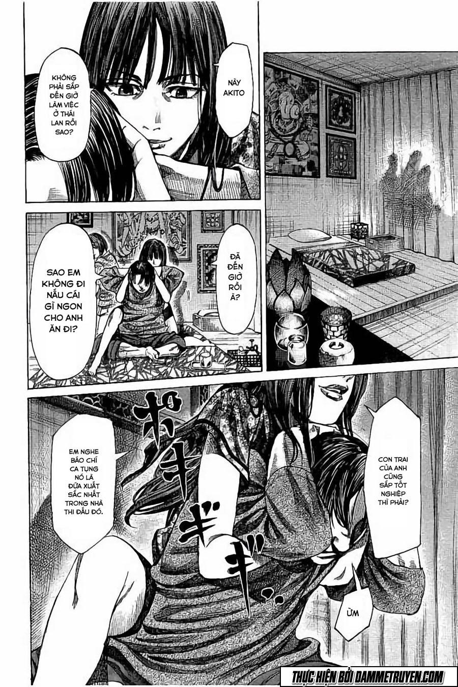 Rikudou Chapter 50 - 16