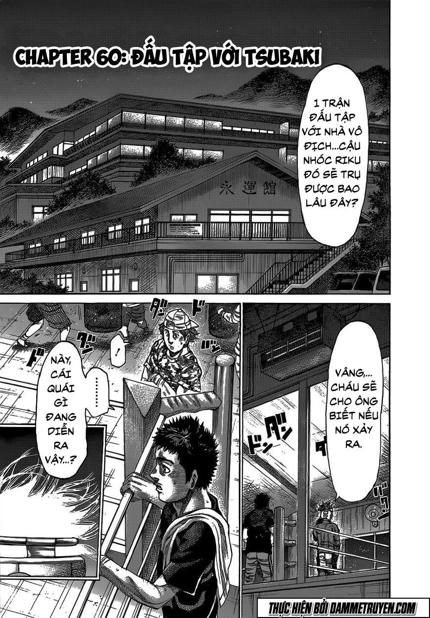 Rikudou Chapter 60 - 2