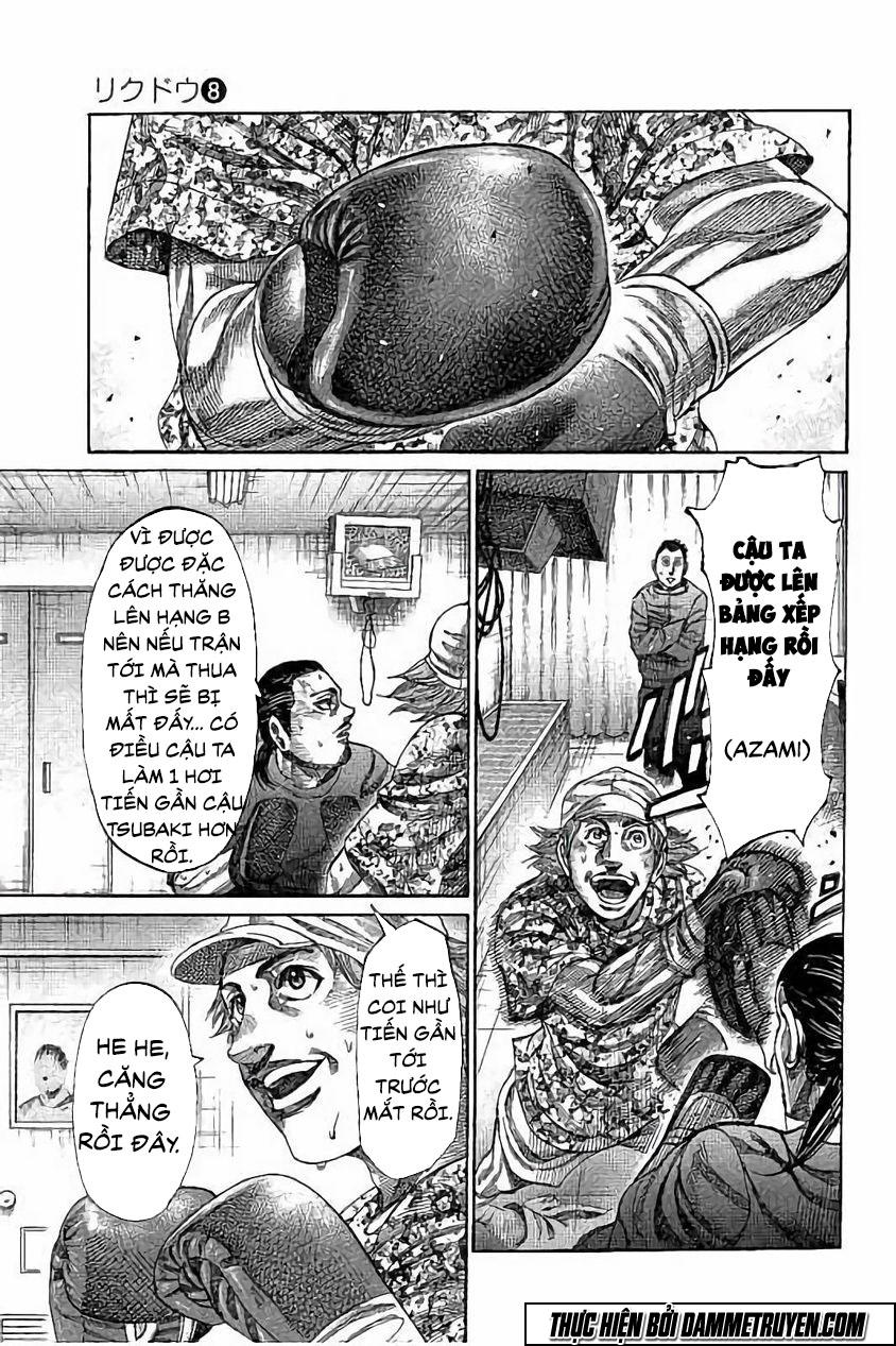 Rikudou Chapter 70 - 7