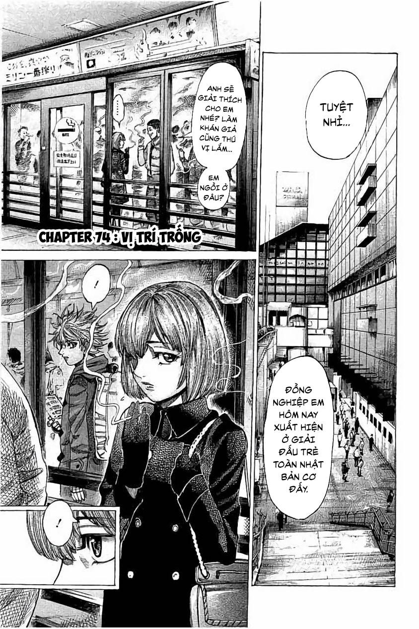 Rikudou Chapter 74 - 2