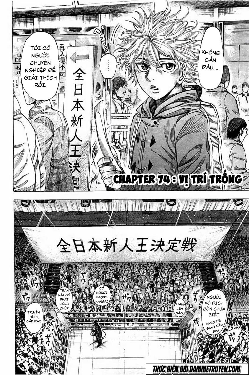 Rikudou Chapter 74 - 3