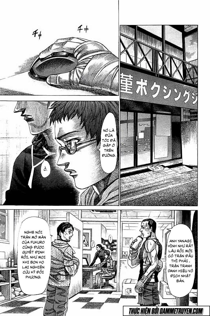 Rikudou Chapter 75 - 12