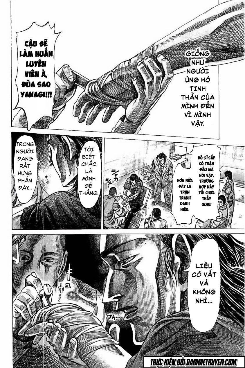 Rikudou Chapter 77 - 19