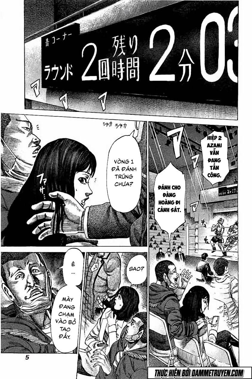 Rikudou Chapter 80 - 7