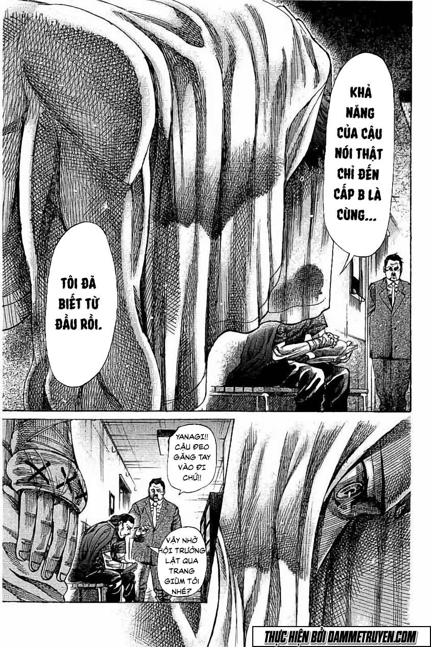 Rikudou Chapter 84 - 14