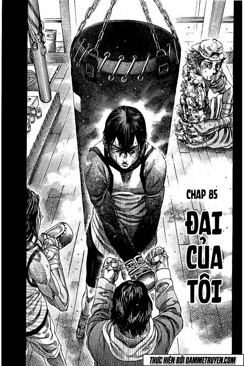 Rikudou Chapter 85 - 2