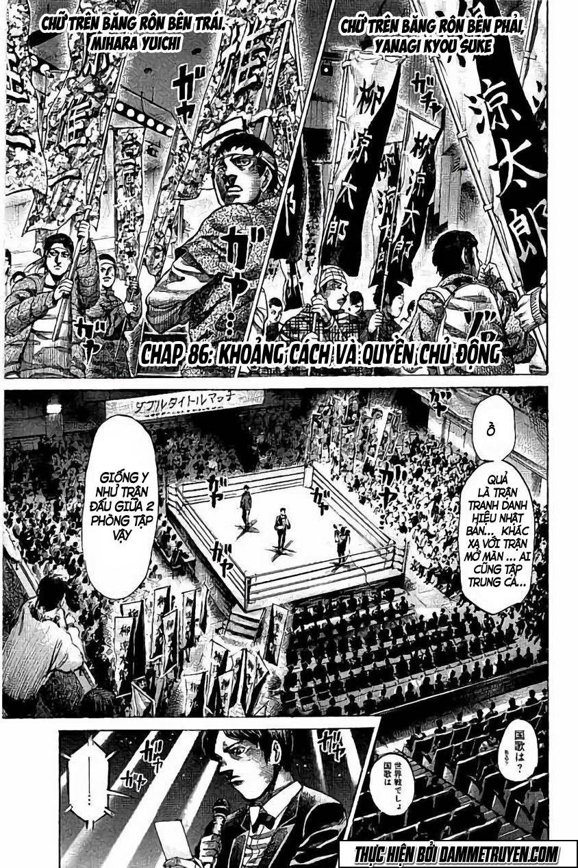 Rikudou Chapter 86 - 2