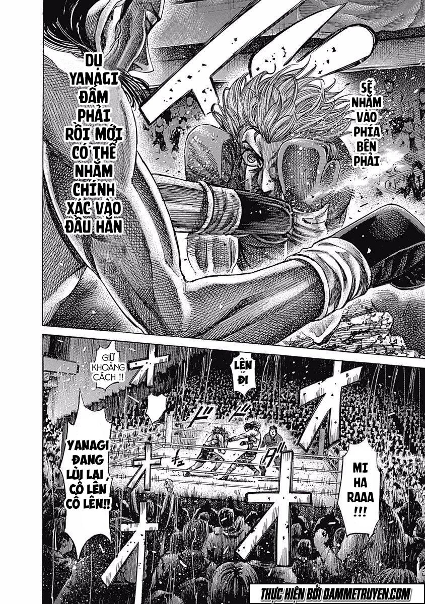 Rikudou Chapter 91 - 11