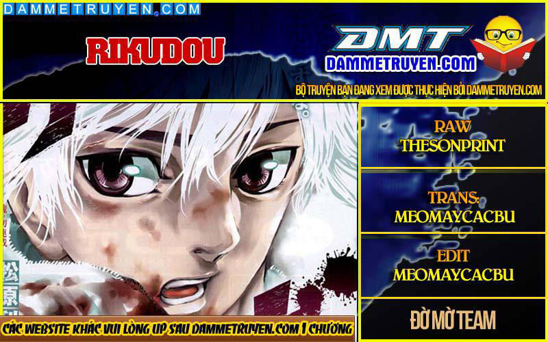 Rikudou Chapter 92 - 1