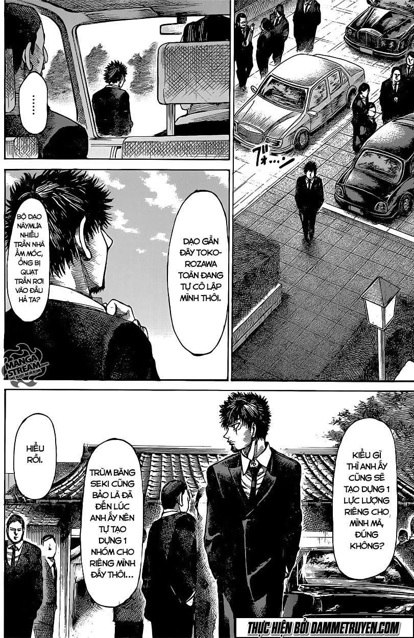 Rikudou Chapter 40 - 6