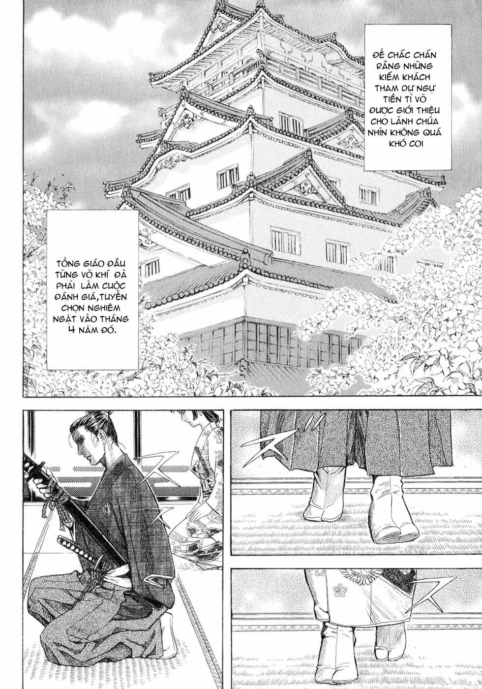 Shigurui - Cuồng Tử Chapter 1 - 18