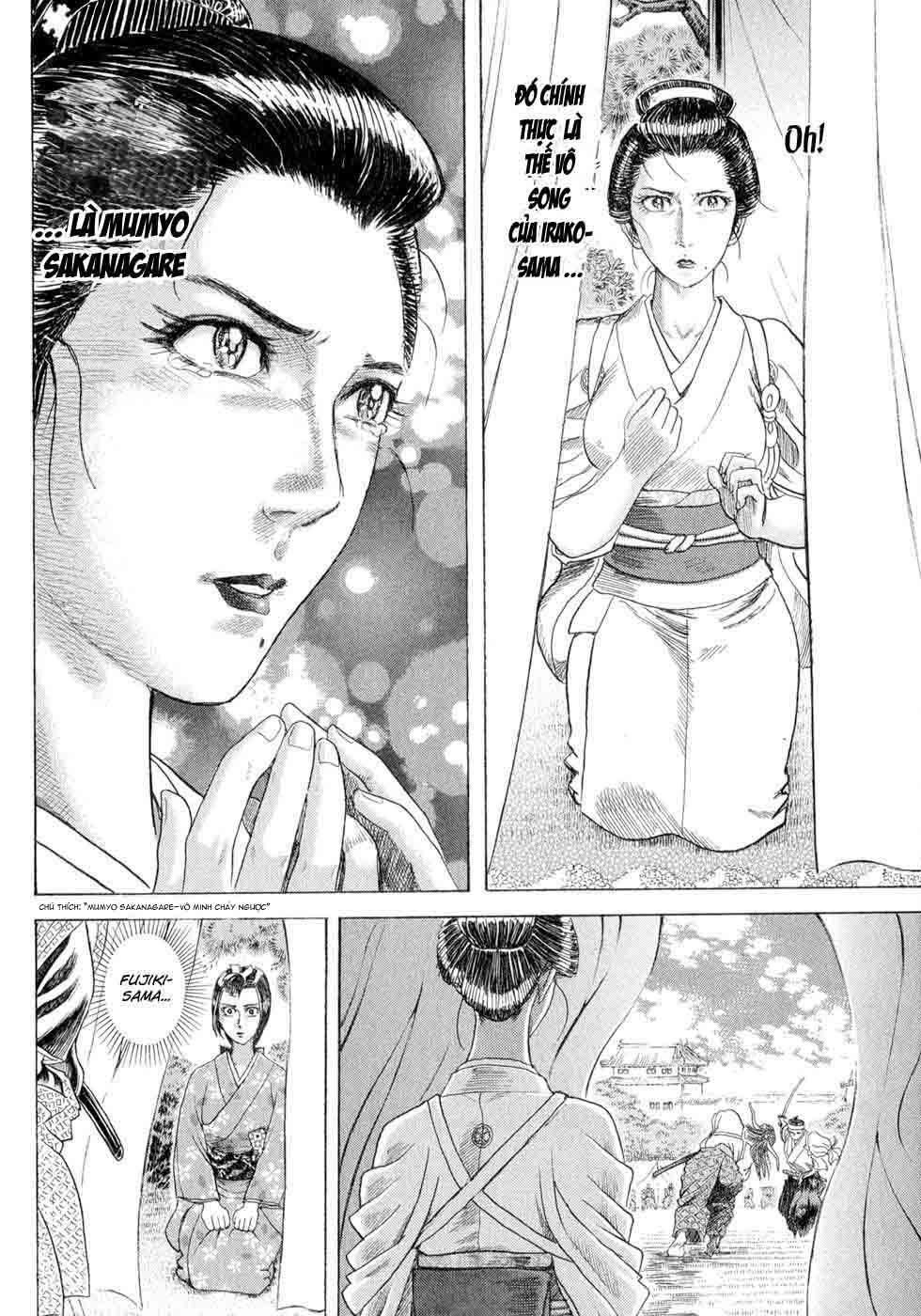 Shigurui - Cuồng Tử Chapter 1 - 54