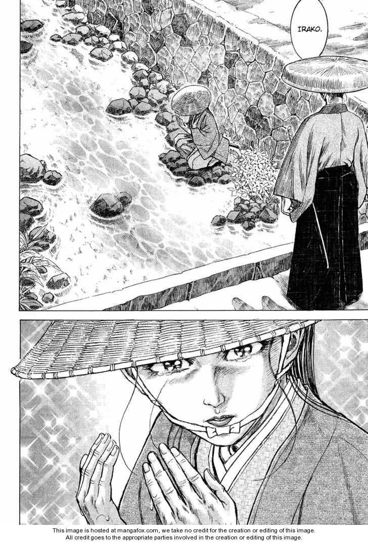 Shigurui - Cuồng Tử Chapter 10 - 10