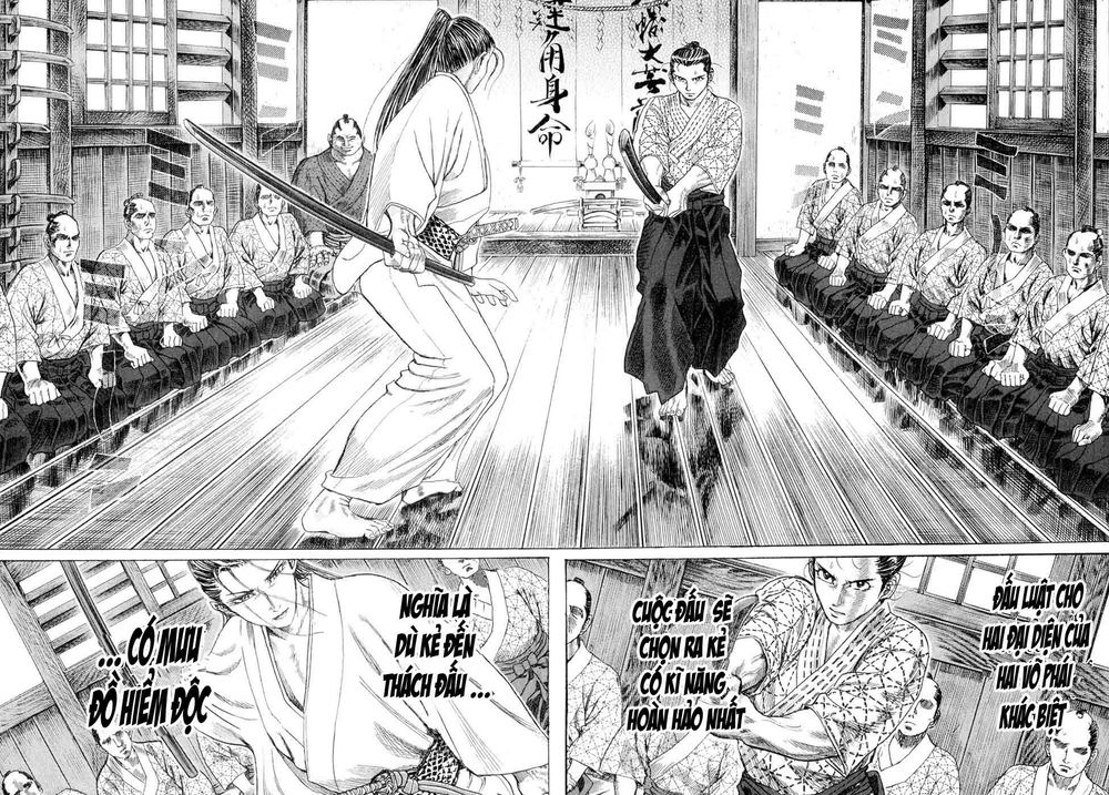 Shigurui - Cuồng Tử Chapter 2 - 22