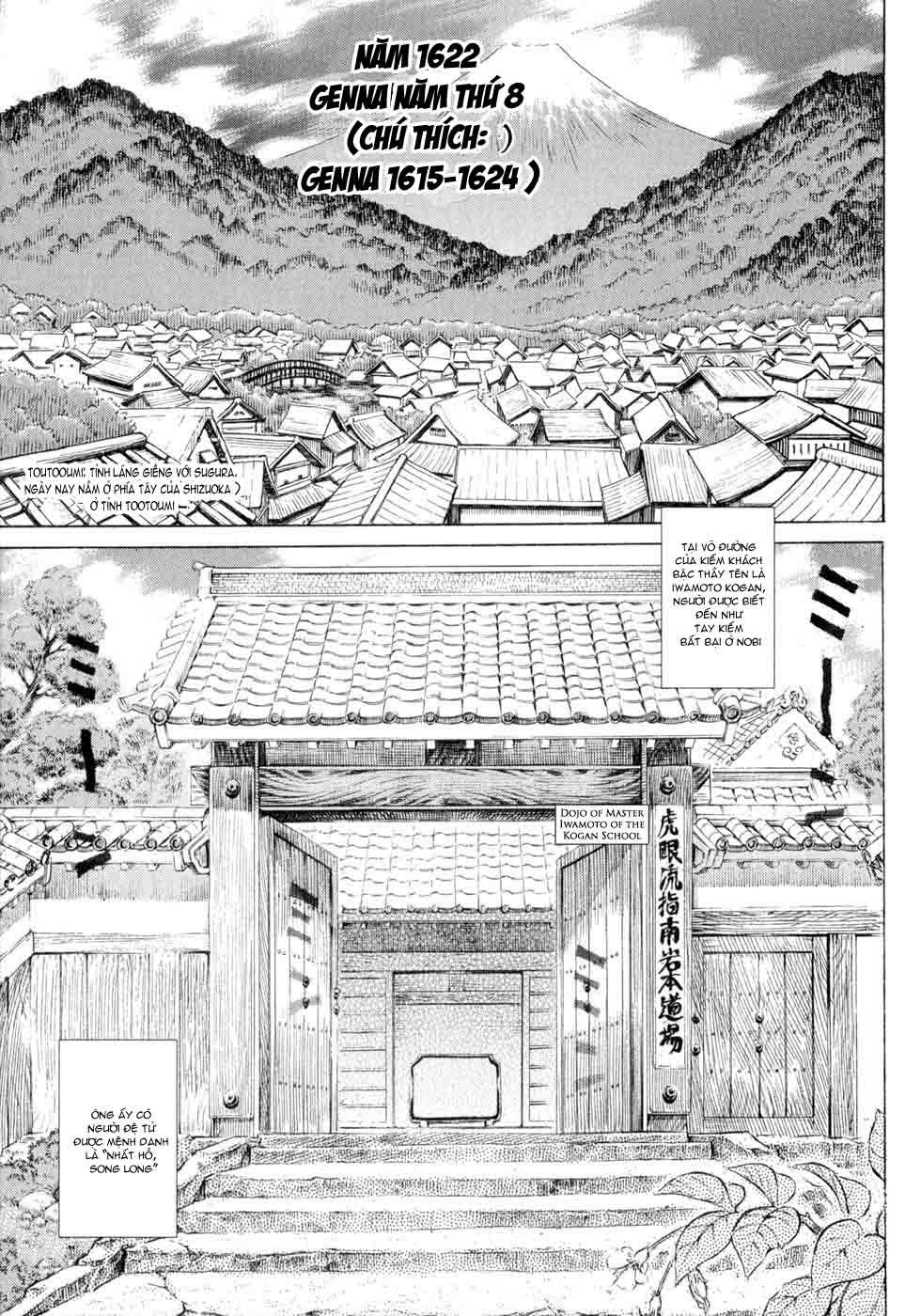 Shigurui - Cuồng Tử Chapter 2 - 7