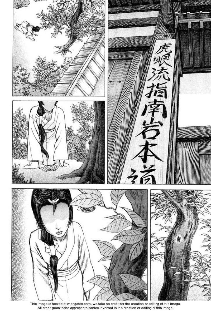 Shigurui - Cuồng Tử Chapter 22 - 2