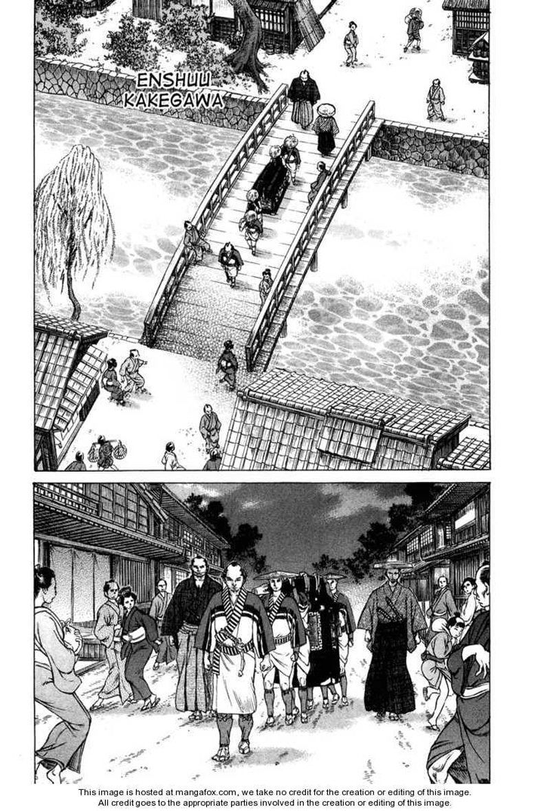 Shigurui - Cuồng Tử Chapter 23 - 3