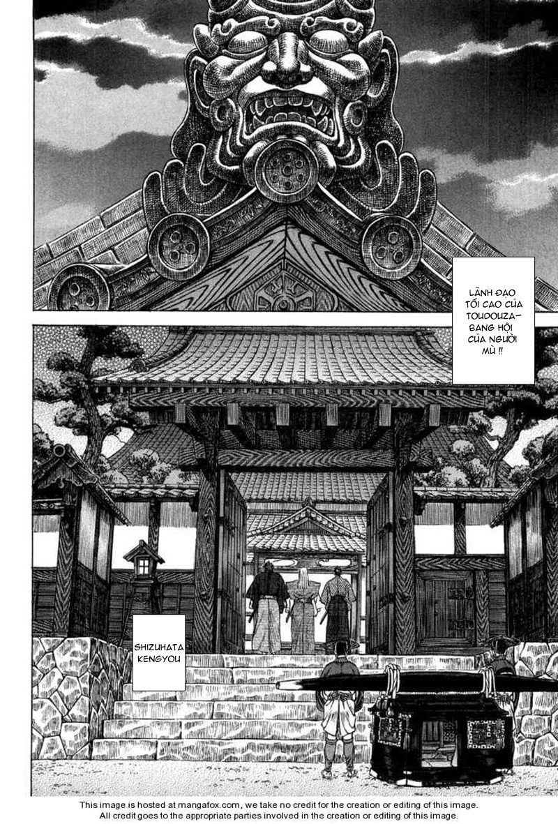 Shigurui - Cuồng Tử Chapter 23 - 6