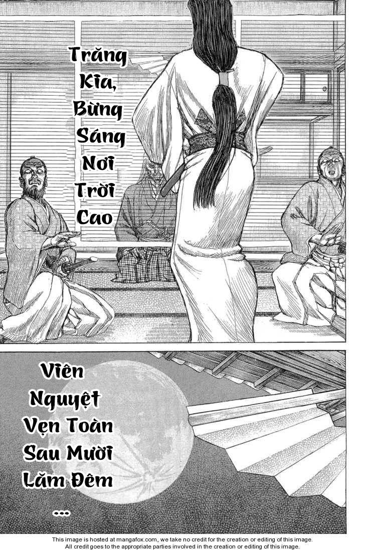 Shigurui - Cuồng Tử Chapter 28 - 12