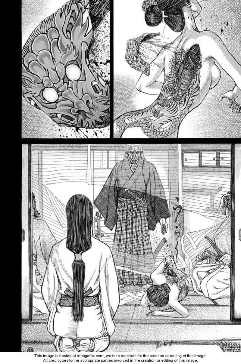 Shigurui - Cuồng Tử Chapter 28 - 25