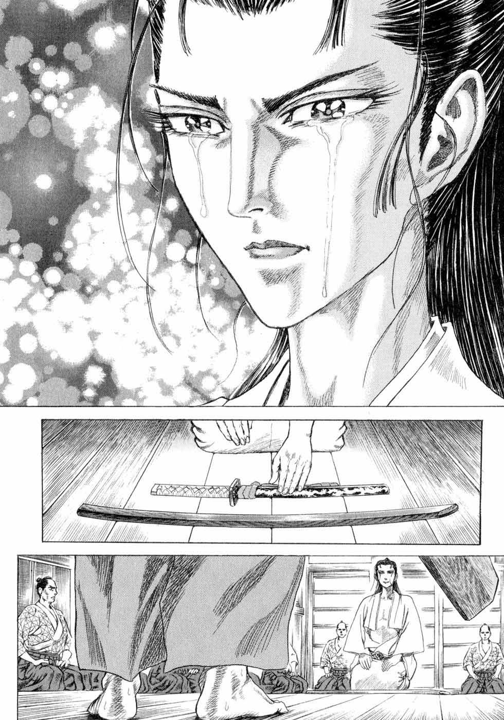 Shigurui - Cuồng Tử Chapter 3 - 22