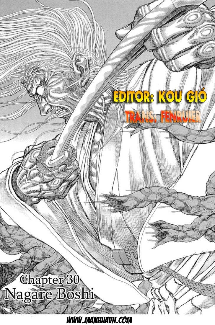 Shigurui - Cuồng Tử Chapter 30 - 1