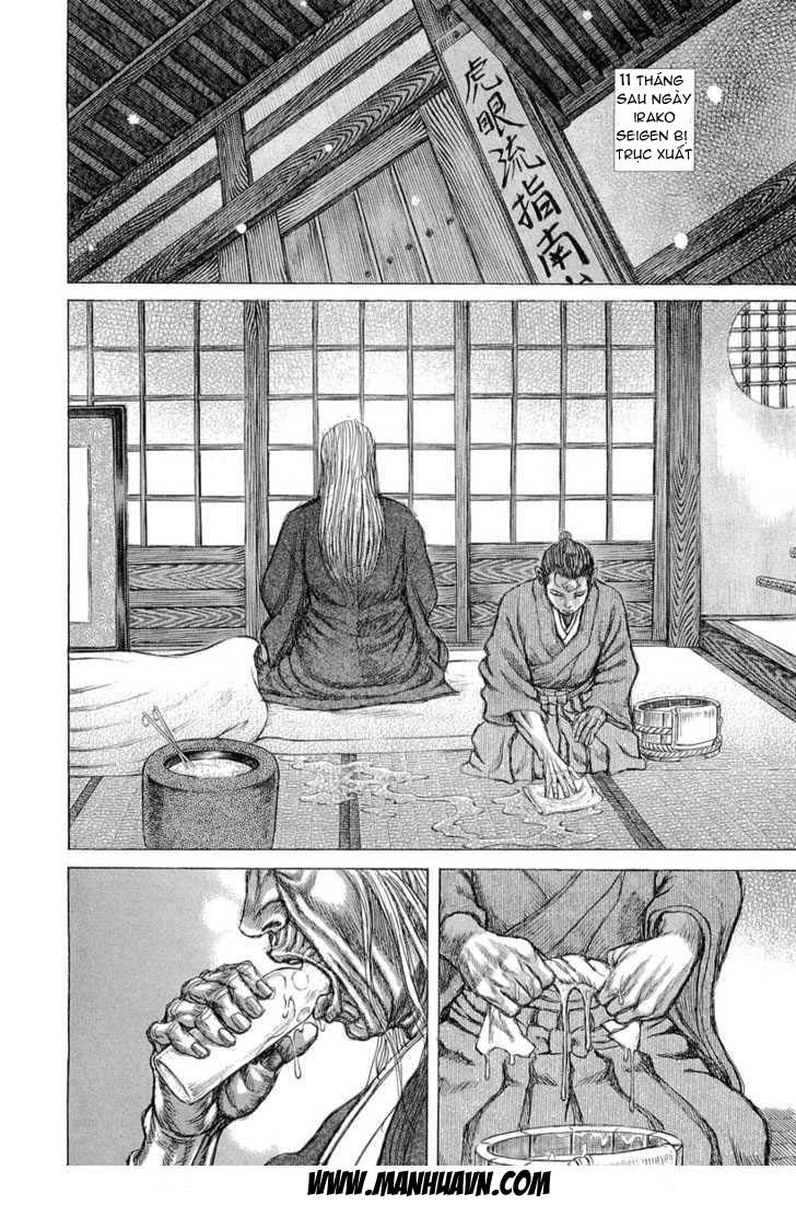 Shigurui - Cuồng Tử Chapter 30 - 7