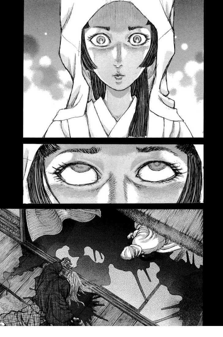 Shigurui - Cuồng Tử Chapter 31 - 33