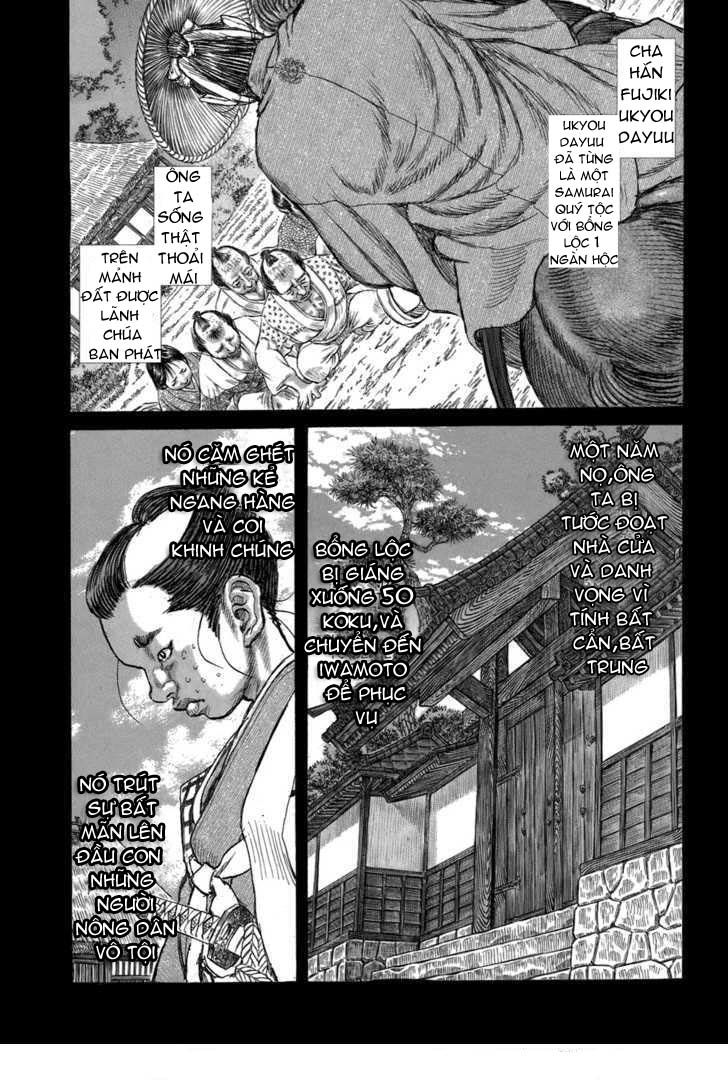 Shigurui - Cuồng Tử Chapter 33 - 13