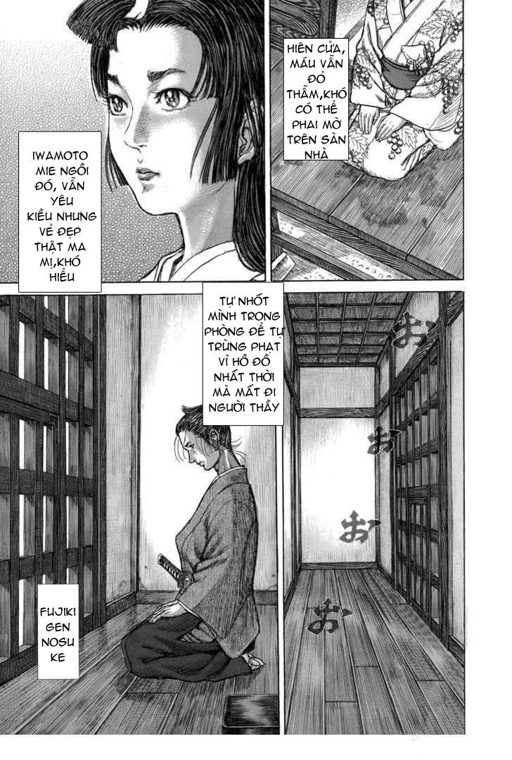 Shigurui - Cuồng Tử Chapter 33 - 10