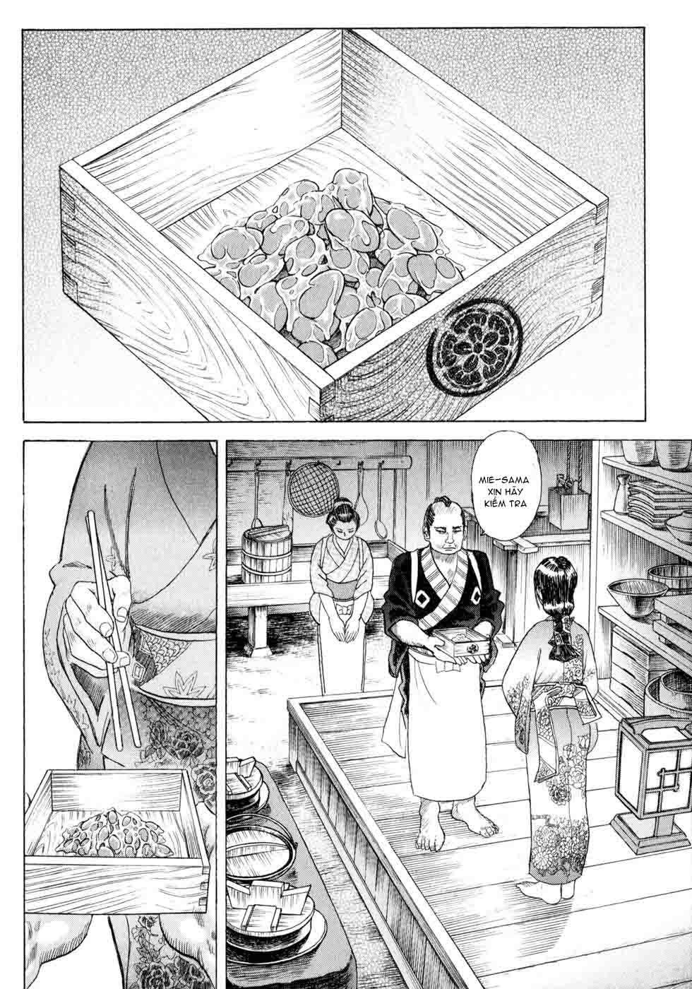 Shigurui - Cuồng Tử Chapter 4 - 17