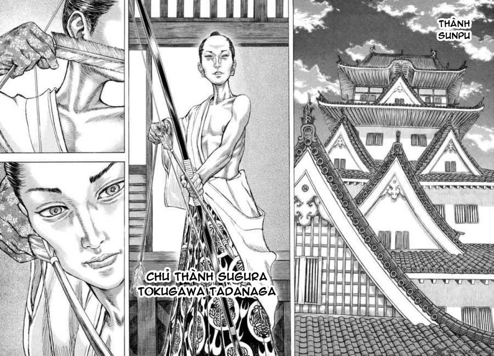 Shigurui - Cuồng Tử Chapter 46 - 4