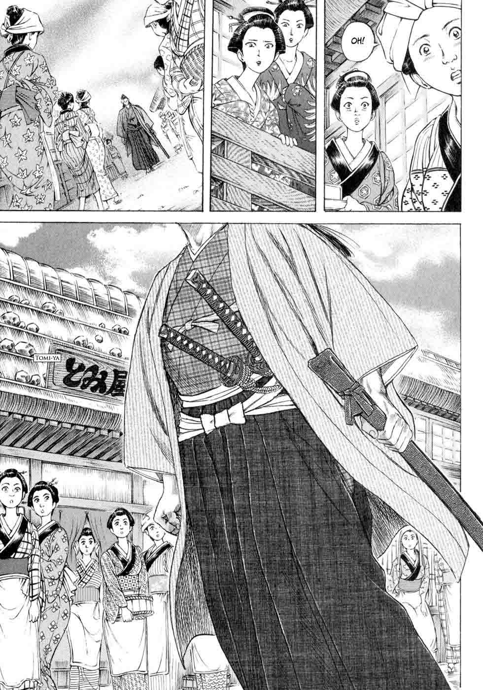 Shigurui - Cuồng Tử Chapter 5 - 4