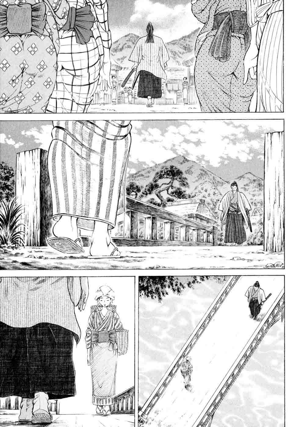 Shigurui - Cuồng Tử Chapter 5 - 6