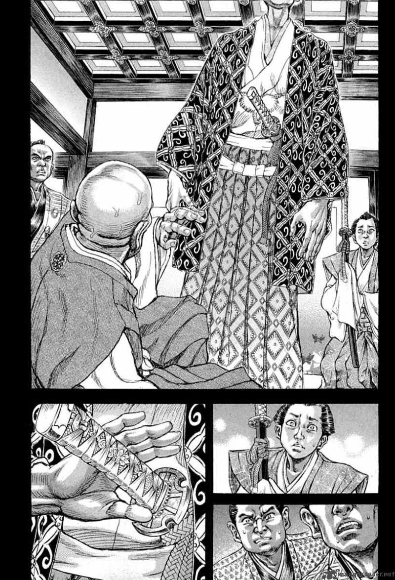 Shigurui - Cuồng Tử Chapter 54 - 6