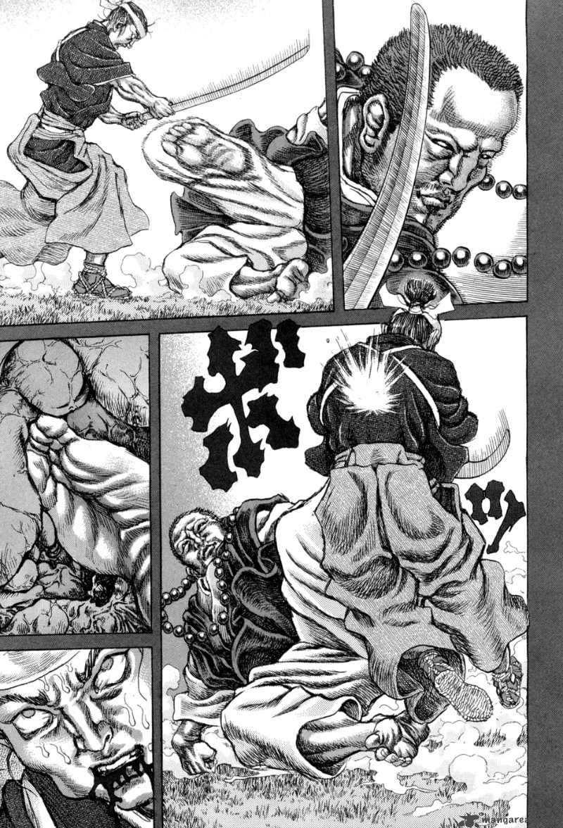 Shigurui - Cuồng Tử Chapter 63 - 19