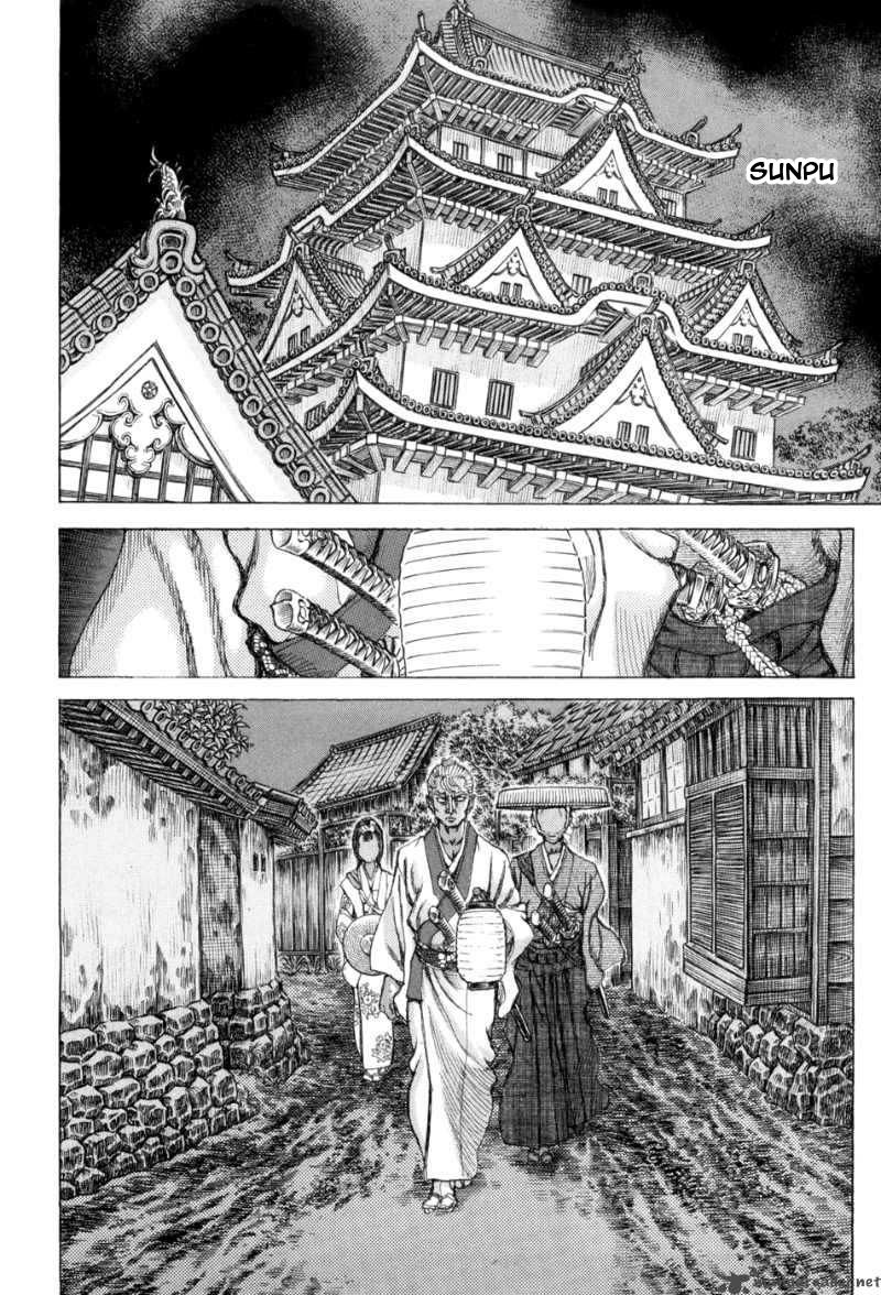 Shigurui - Cuồng Tử Chapter 64 - 20