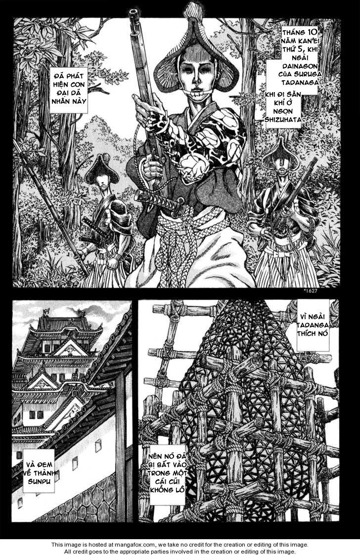 Shigurui - Cuồng Tử Chapter 68 - 5