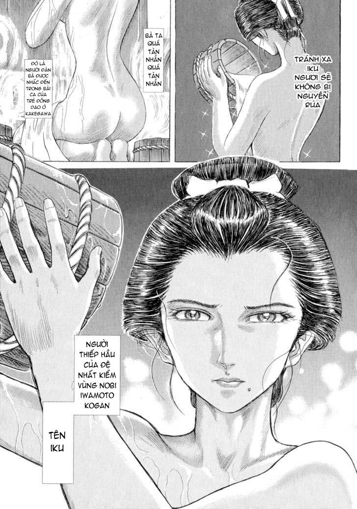 Shigurui - Cuồng Tử Chapter 7 - 18