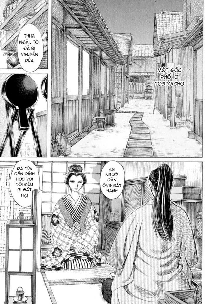 Shigurui - Cuồng Tử Chapter 7 - 22