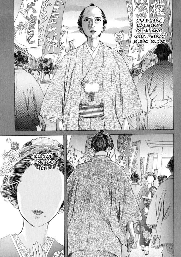 Shigurui - Cuồng Tử Chapter 7 - 6