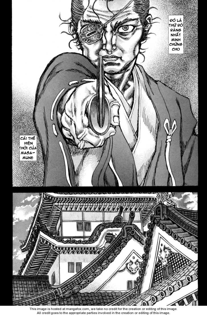 Shigurui - Cuồng Tử Chapter 76 - 25